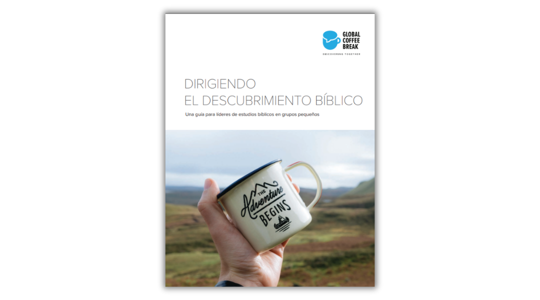 DYB Preview Spanish