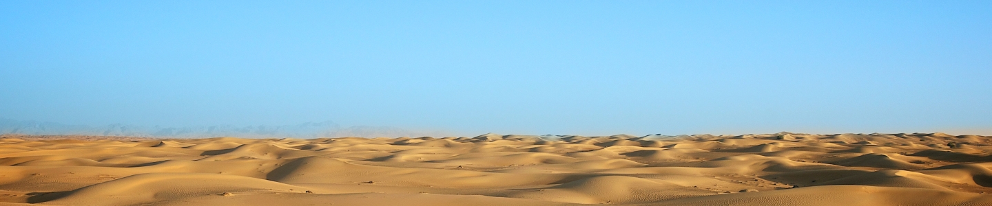 Middle East Middle East