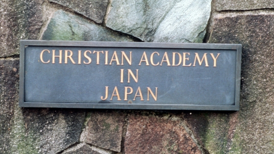 Christian Academy in Japan