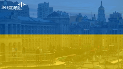 Ukraine Flag Zoom Background