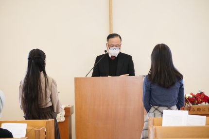Mina at her baptism