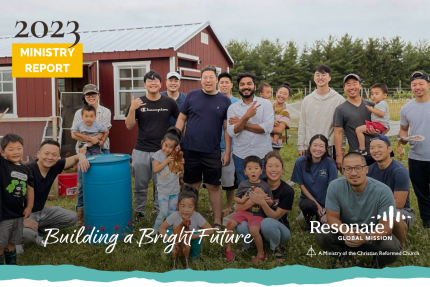 2023 Annual Ministry Report Cover