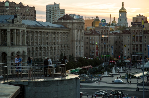 Buildings in Kyiv, Ukraine